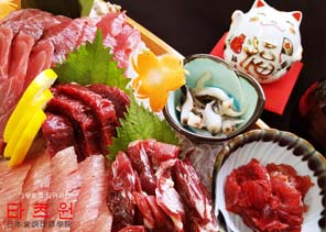 참치대가리 & 카마